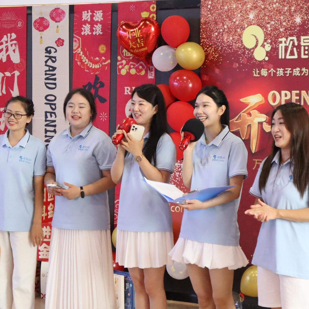 崇州小初高专业提分洪洪老师