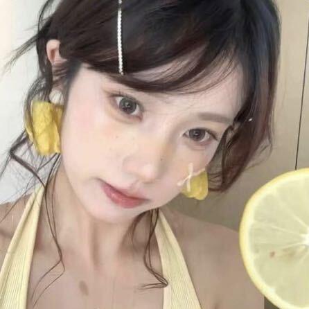 小鑫碎碎念