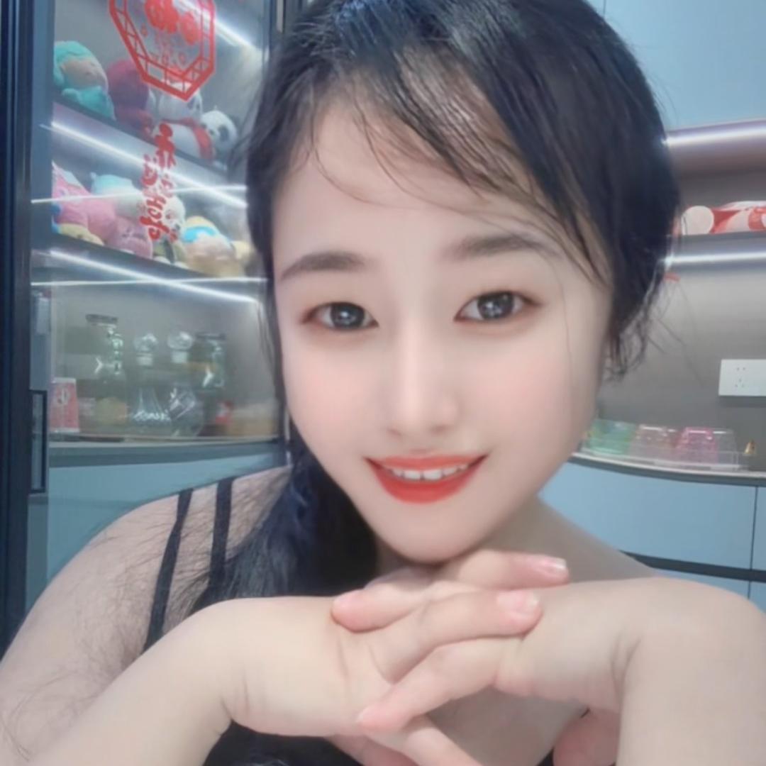 💫红娘子💞