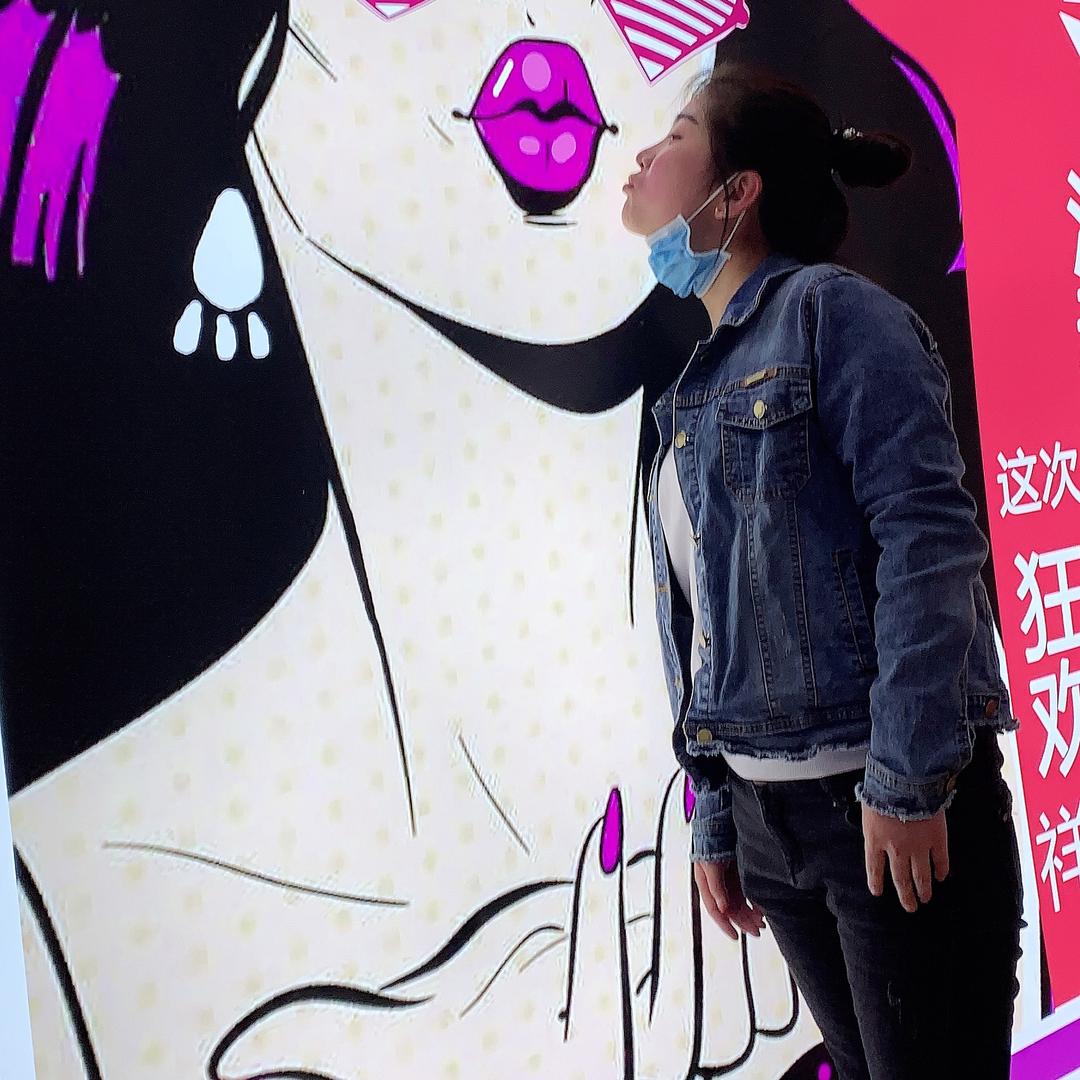 冰是睡着的水 ！