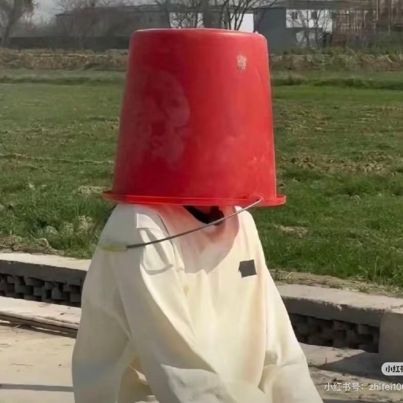 咕噜咕噜