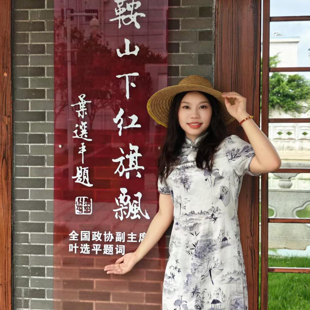 荔枝妹农货集