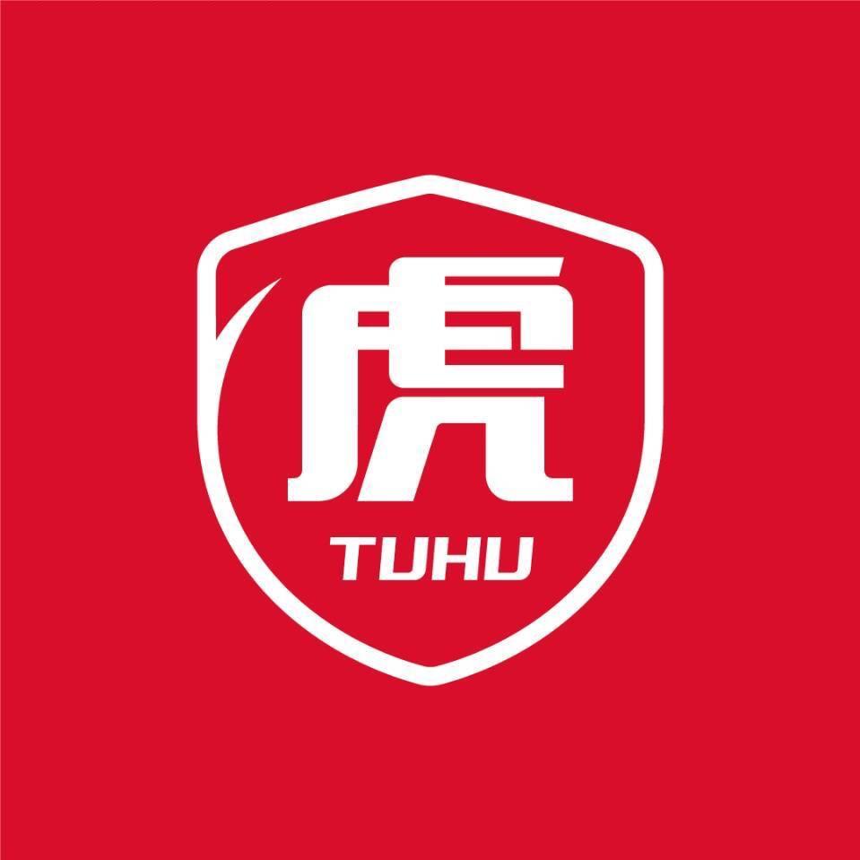 途虎养车工场店(广州白云区域)