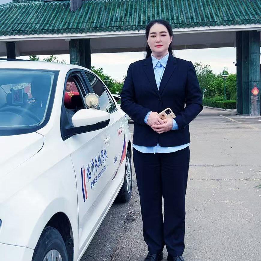 临沂长城驾校李秀梅教练