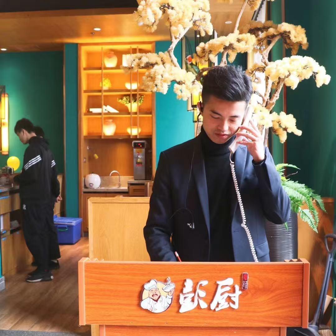 文大爷烧烤