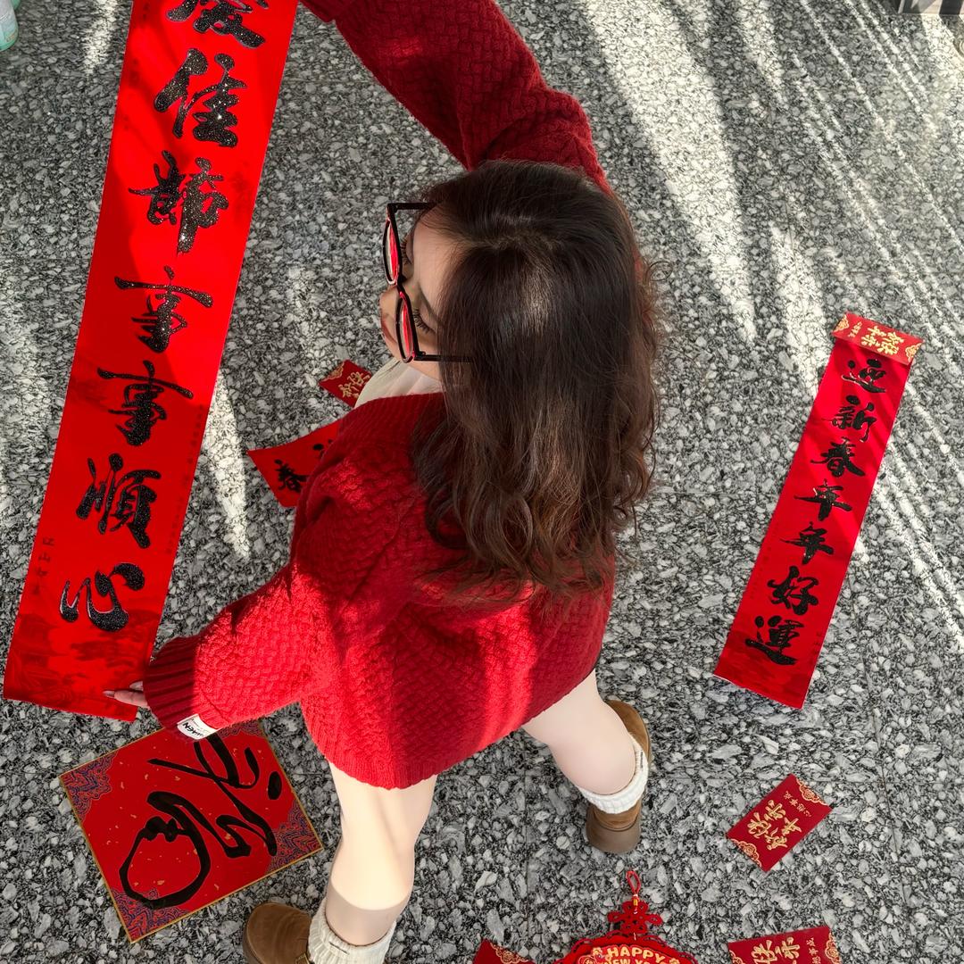 Y.💃