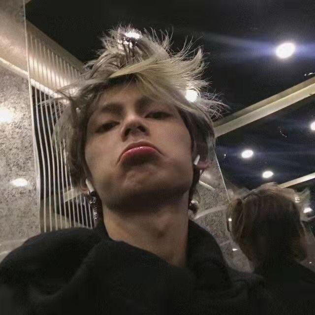 Rui ～