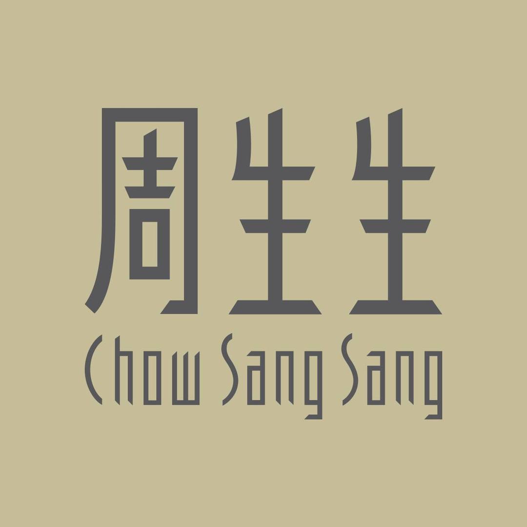 周生生大同（华林新天地）店