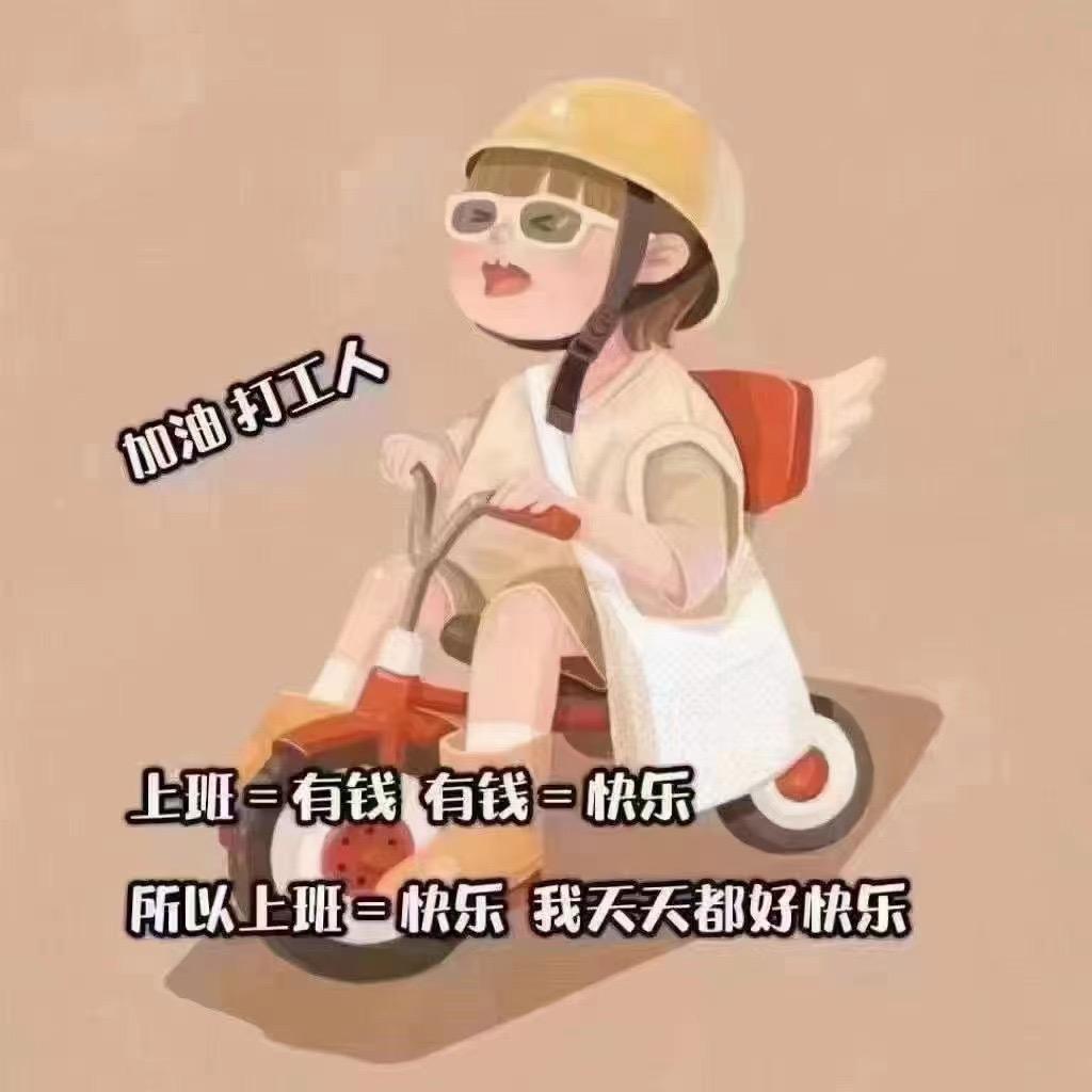 姚永宽