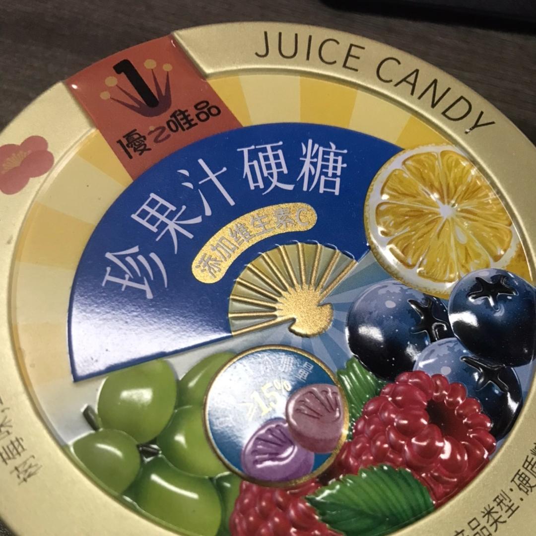 芜湖啦