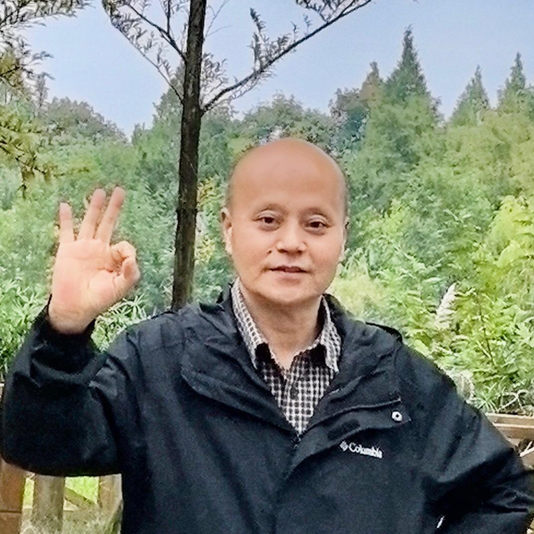 余中平