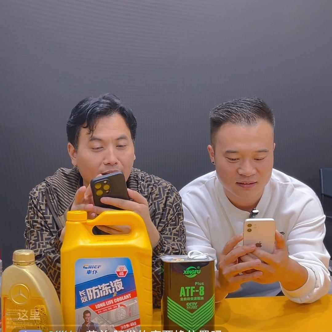 腾发二手车苏总