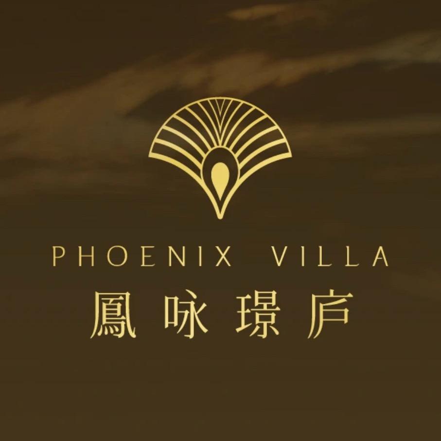 嘉兴福工（绿城·凤咏璟庐）