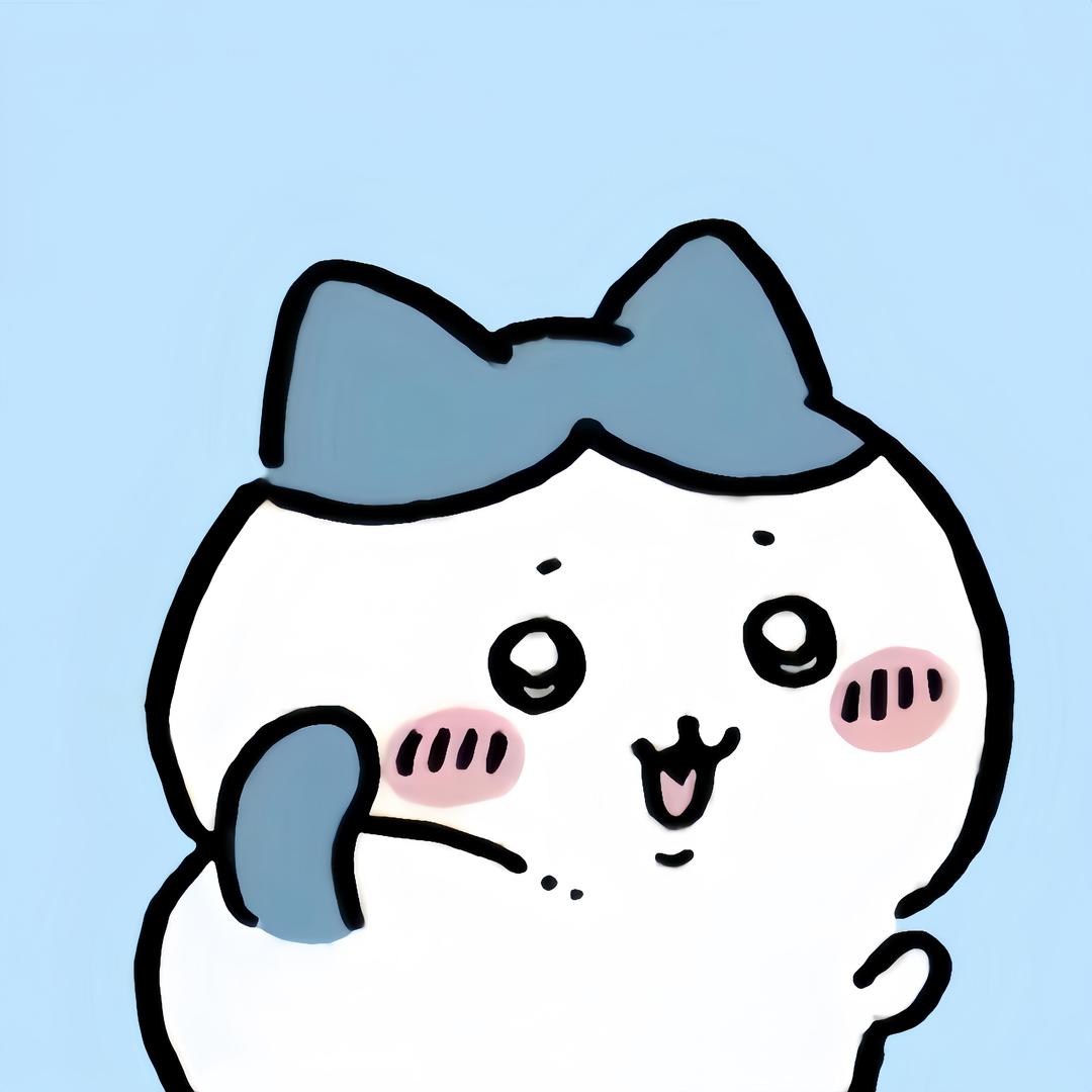 Chae eun e da