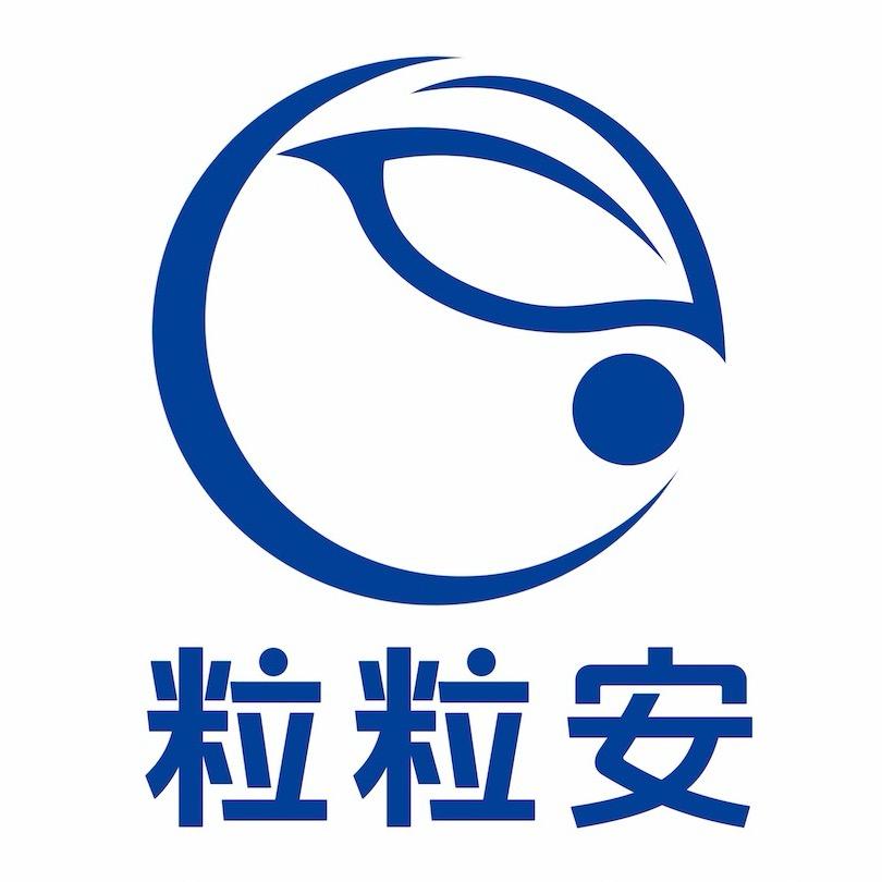 粒粒安-胡乃旭