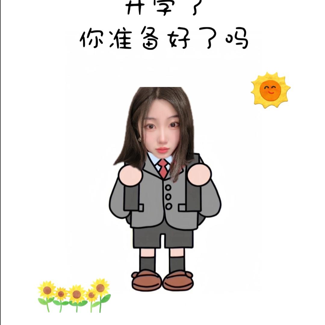 Teacher Qiao