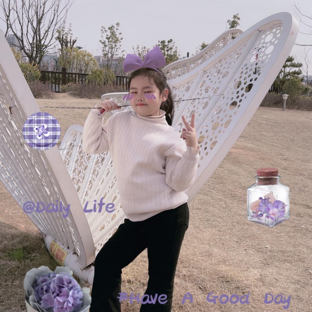 娇娇