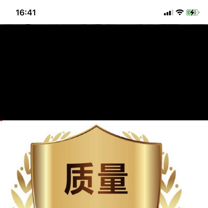 软维沉沉