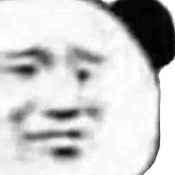 巨离谱