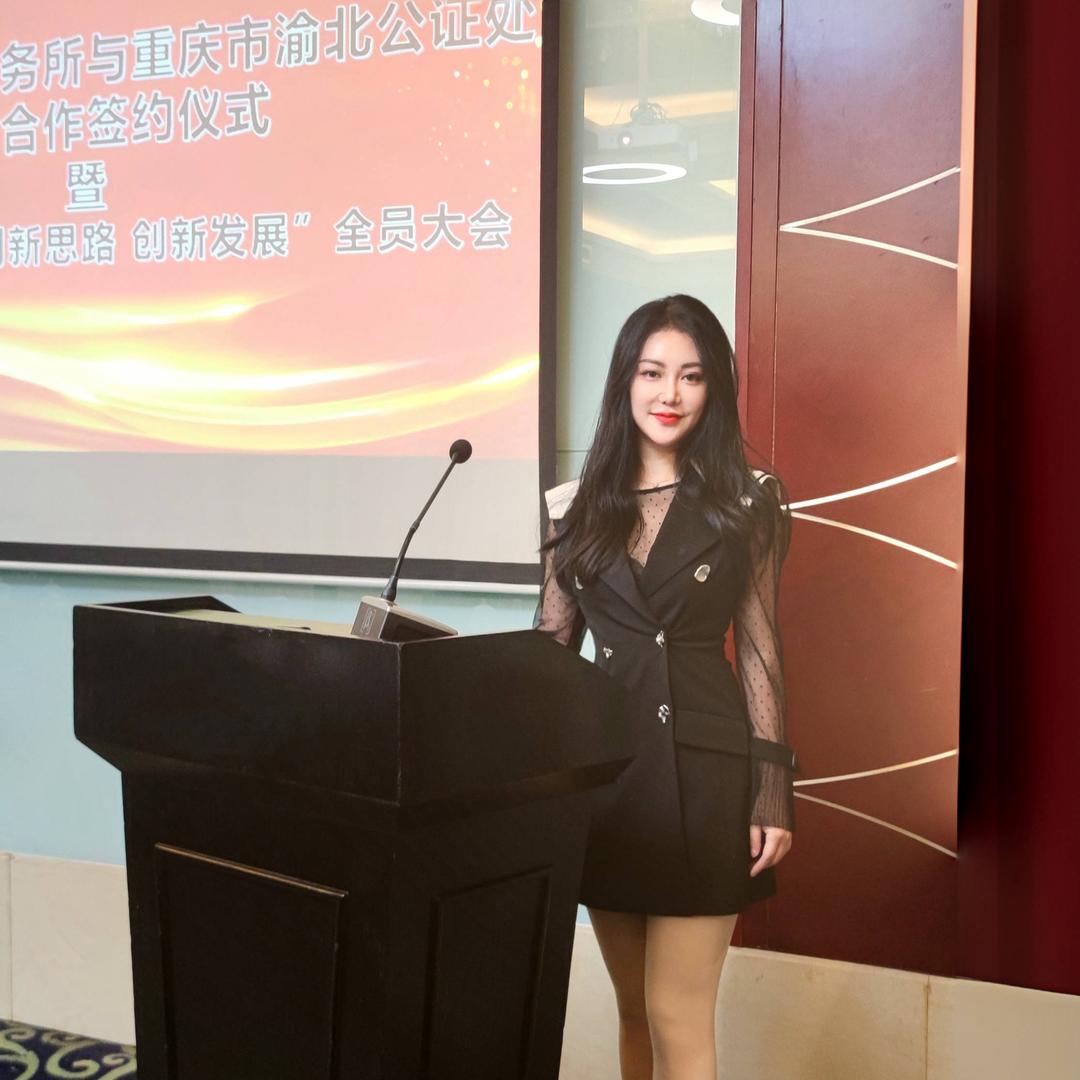 邓律会魔法（经济纠纷）