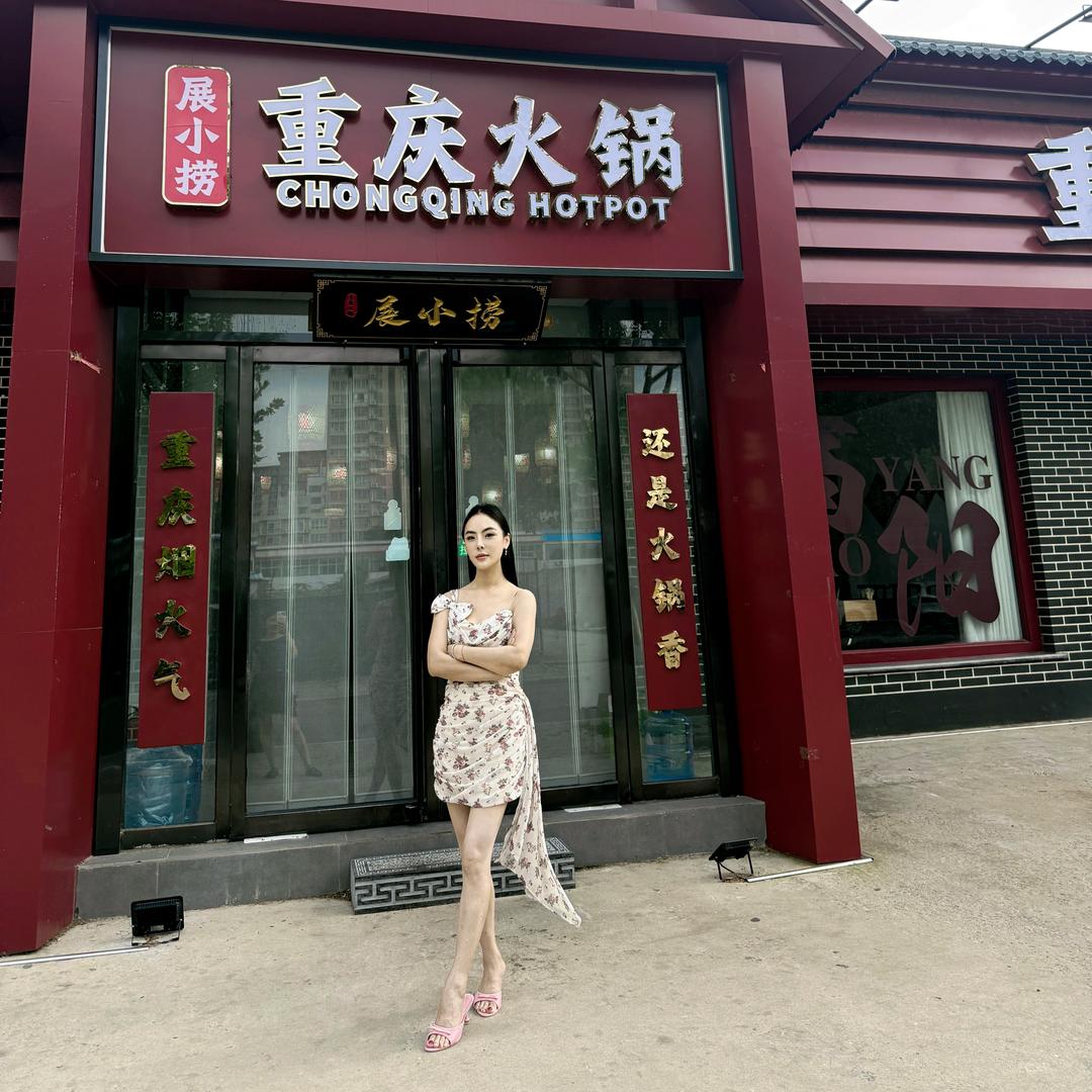 高阳展小捞重庆火锅🫡