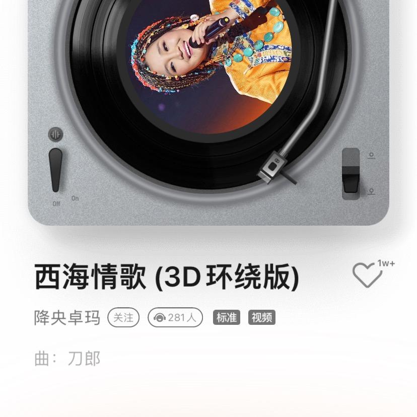乡土人情味头像