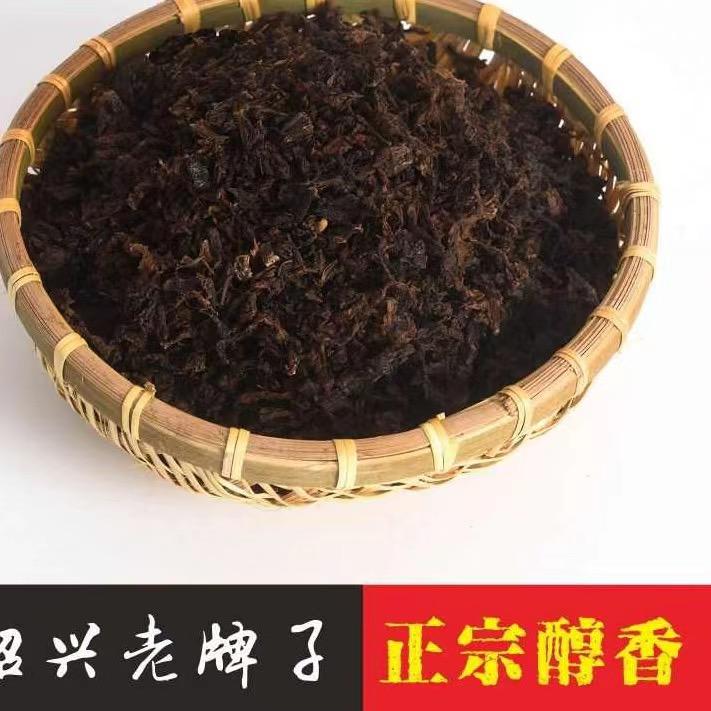 老王梅干菜
