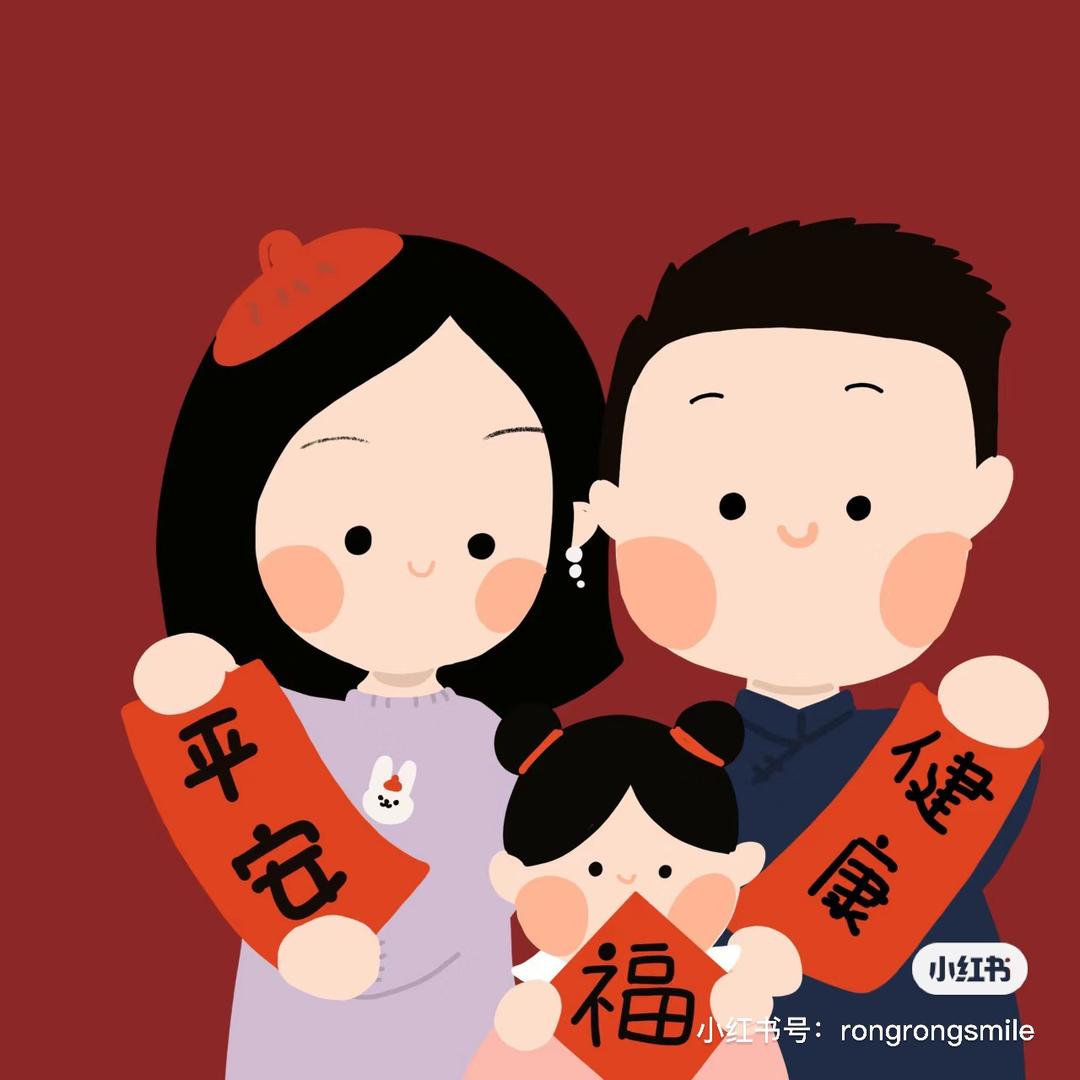 叁號beautiful