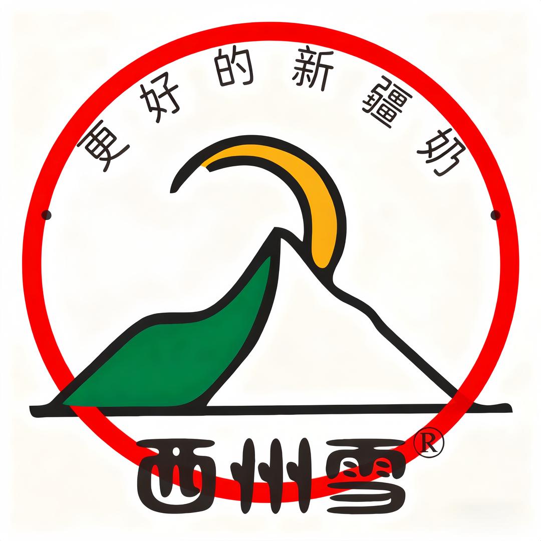 新疆西州雪酸奶