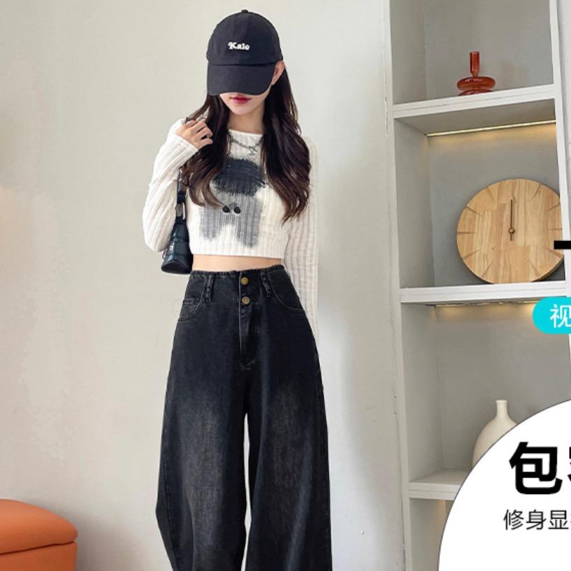 苏苏服饰搭配
