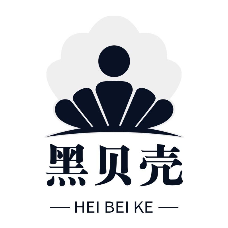 黑贝壳食品企业店