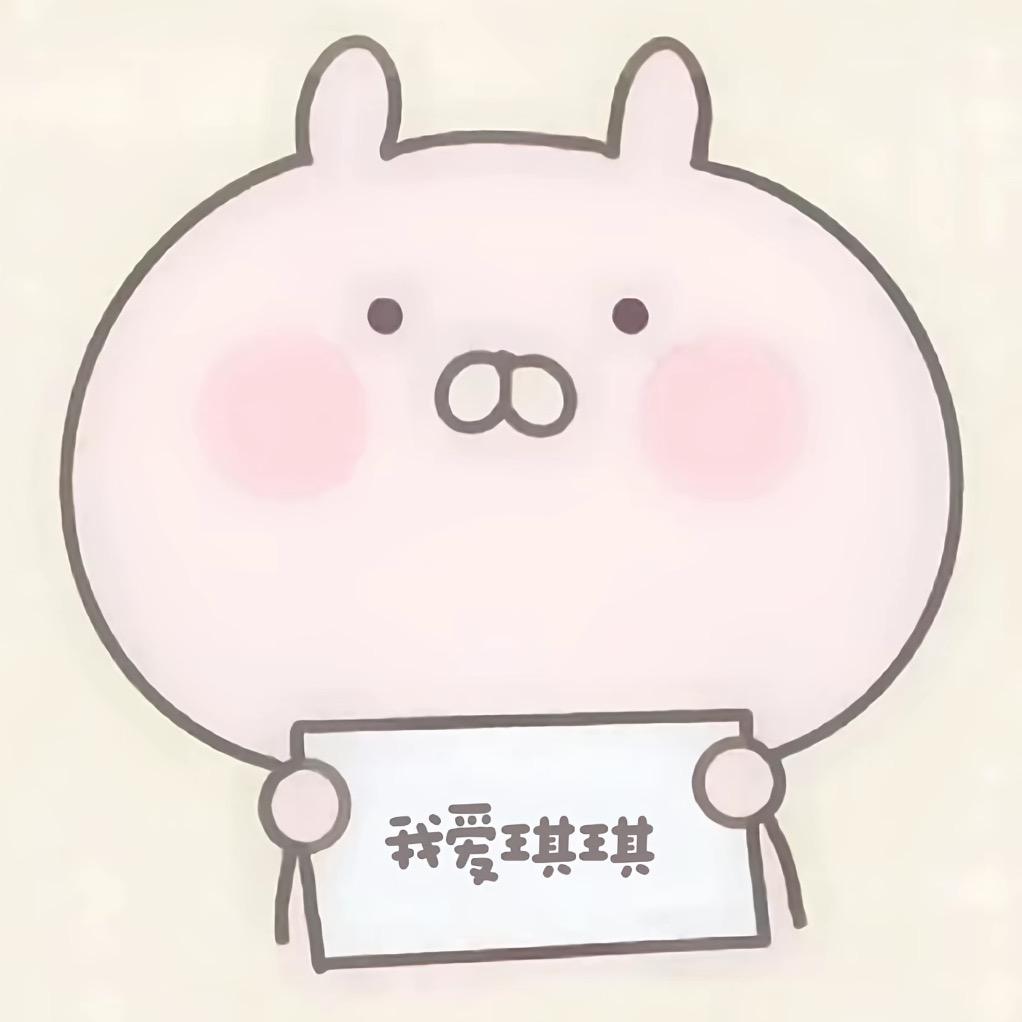 李木木🐾