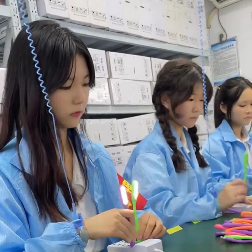 盎然信息咨询