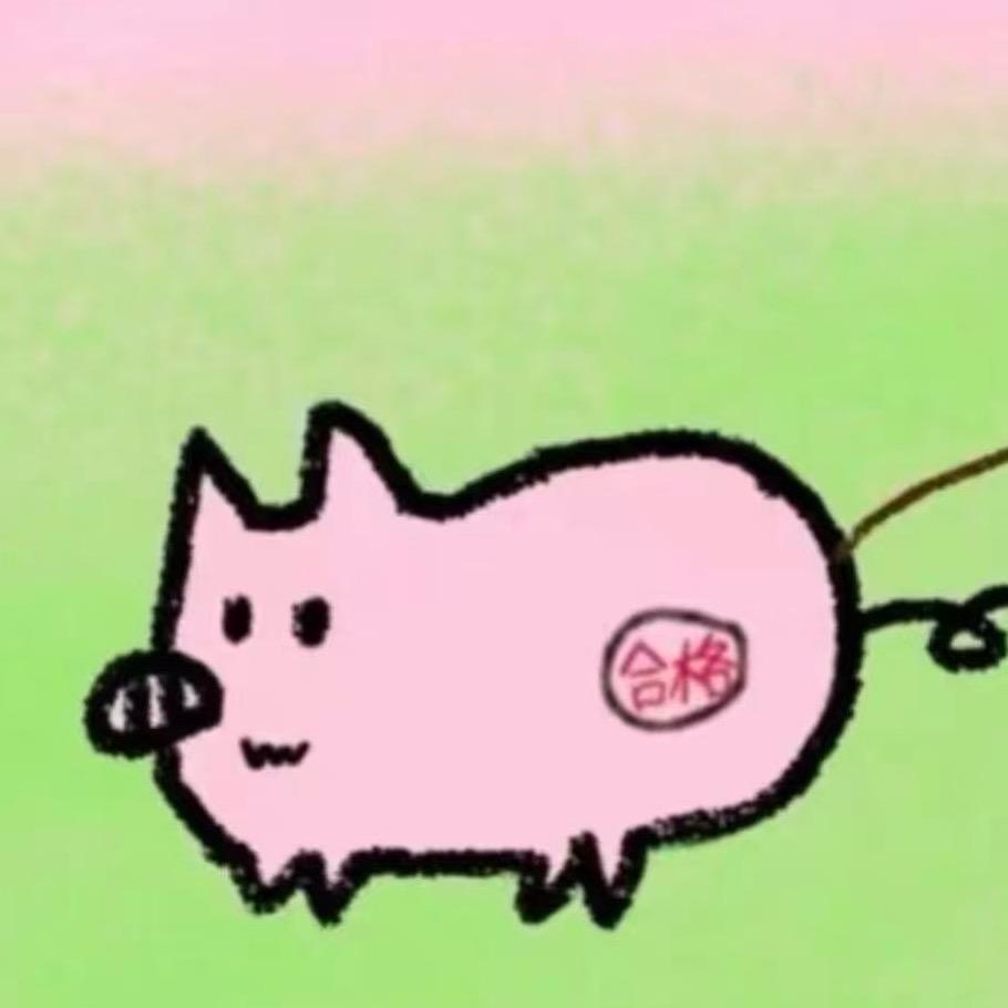 初六 ￴ ￴ ￴ ￴￴ ￴￴