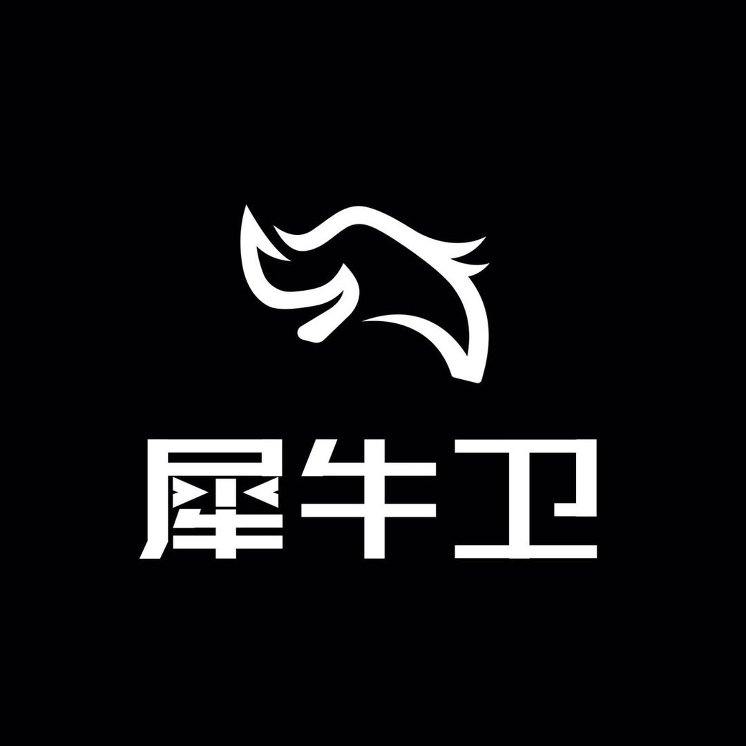 犀牛卫商业酵母