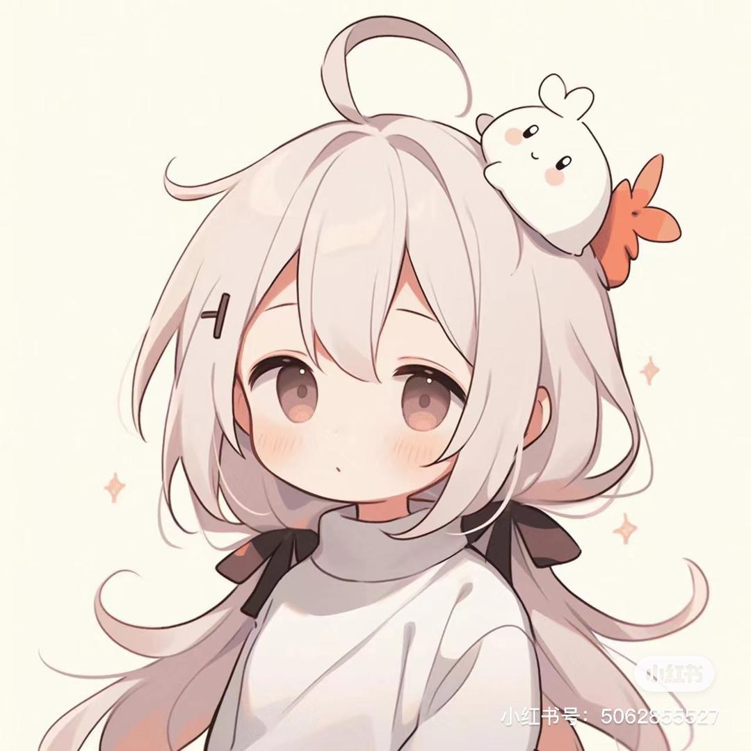 有点小糕冷～