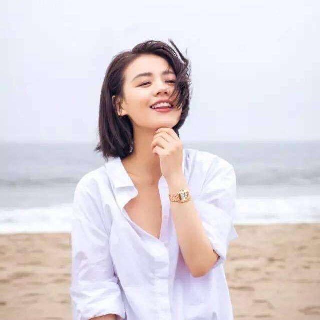 安然