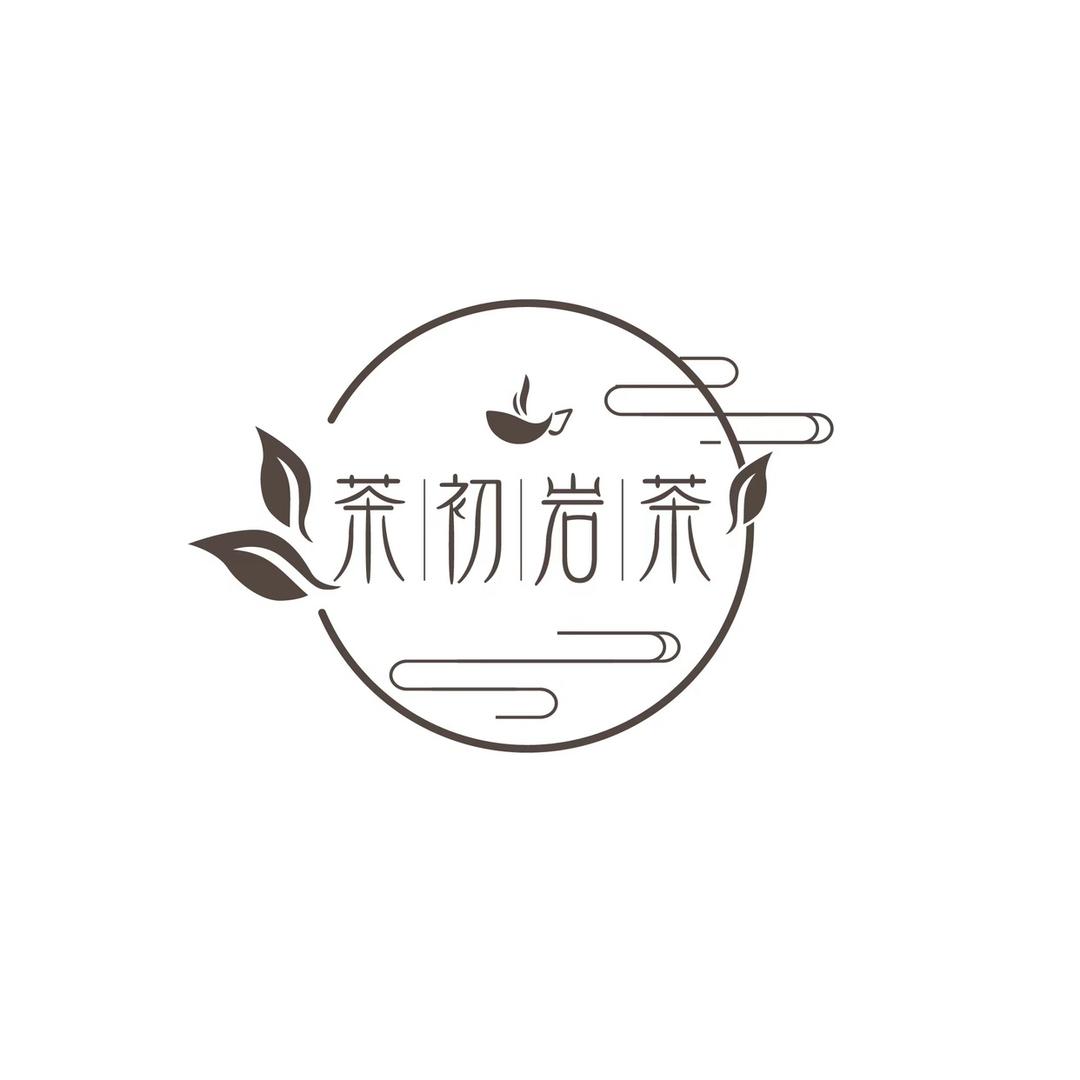 茶初岩茶
