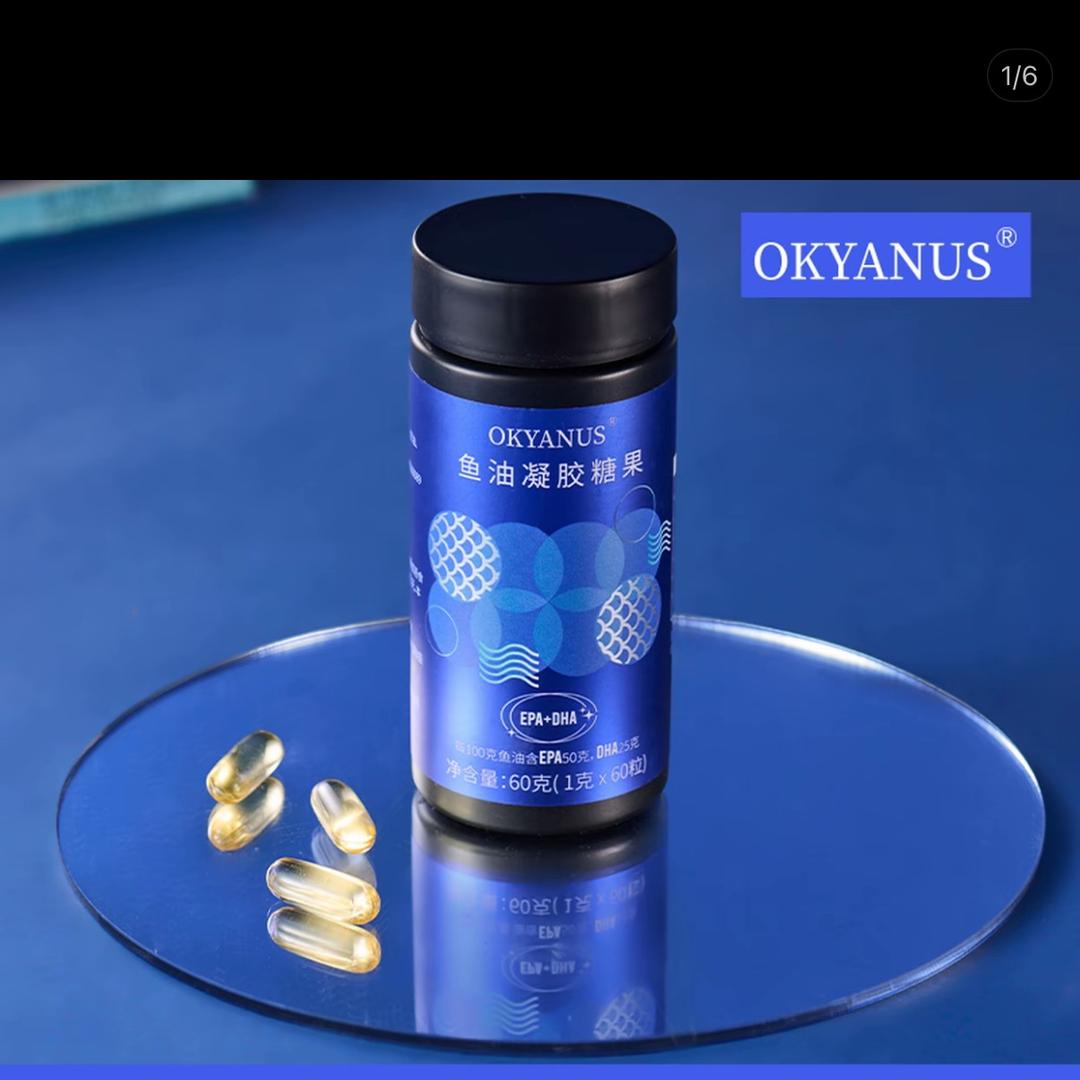 喀什OKYANUS