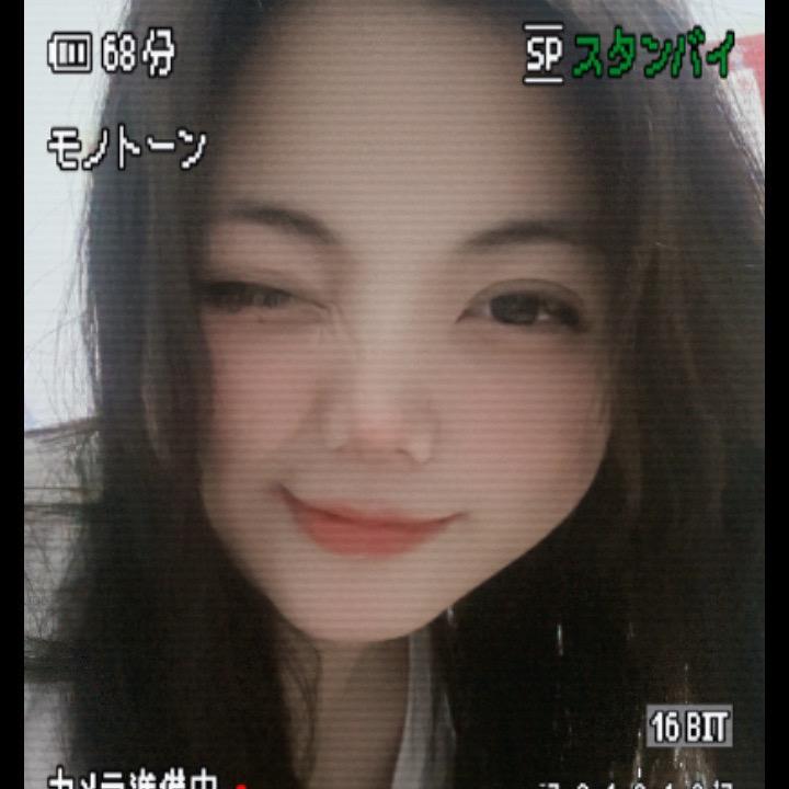 解