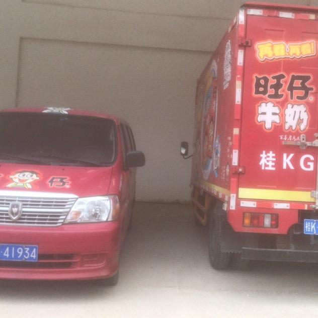旺仔牛奶214
