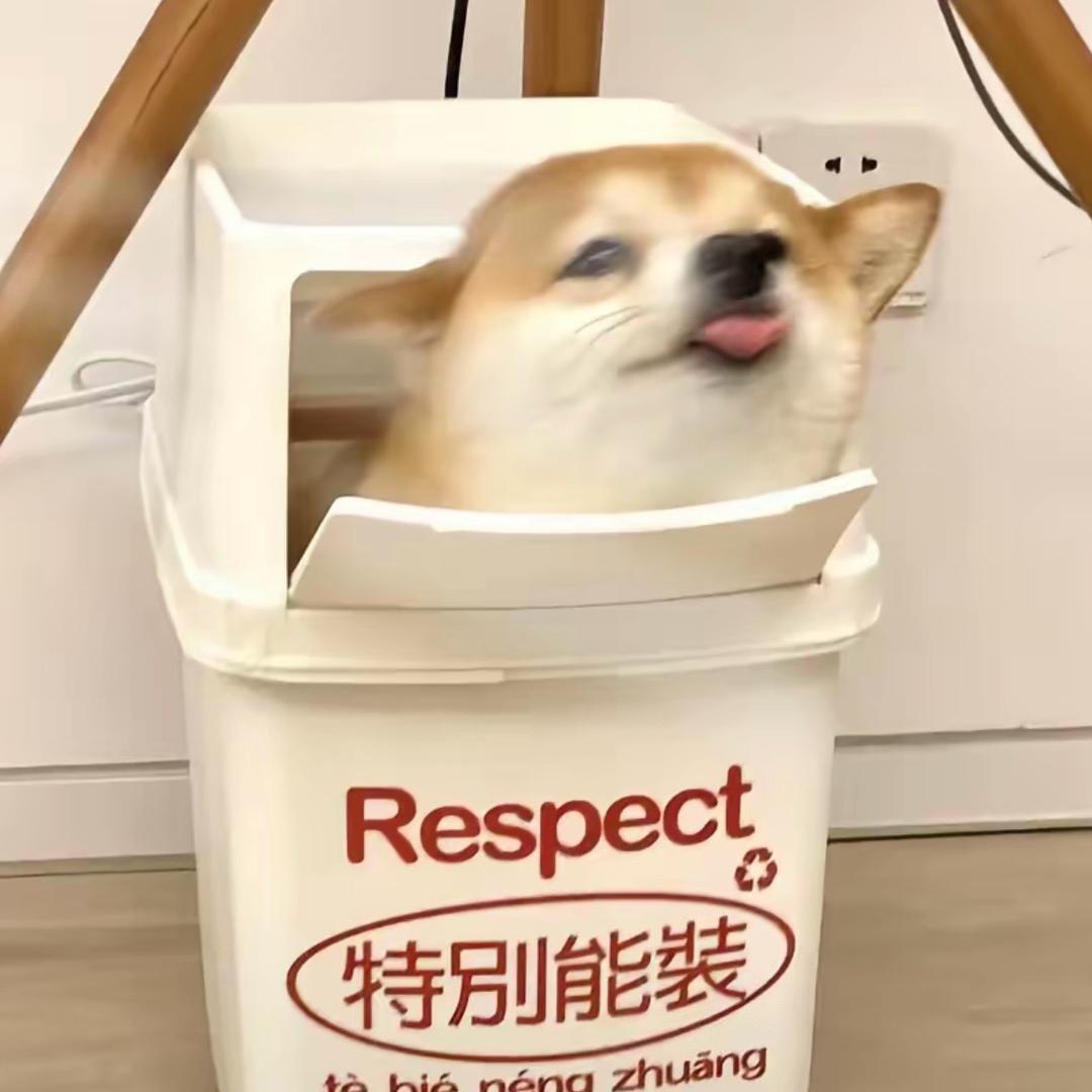 杨间