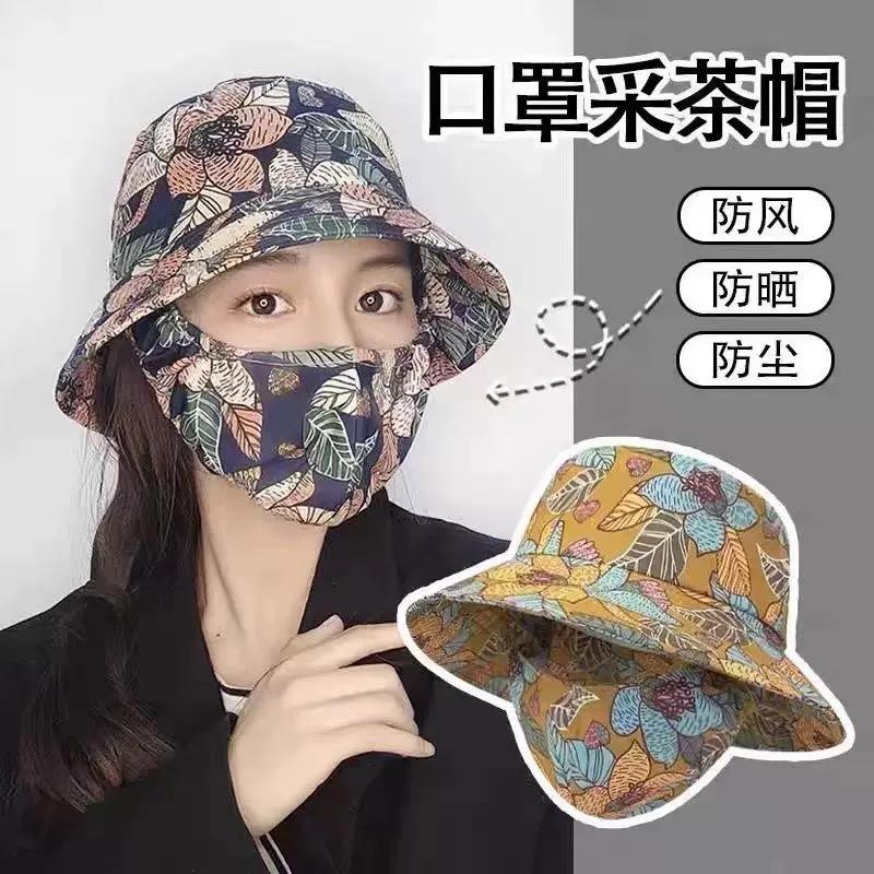 S衣衣不舍