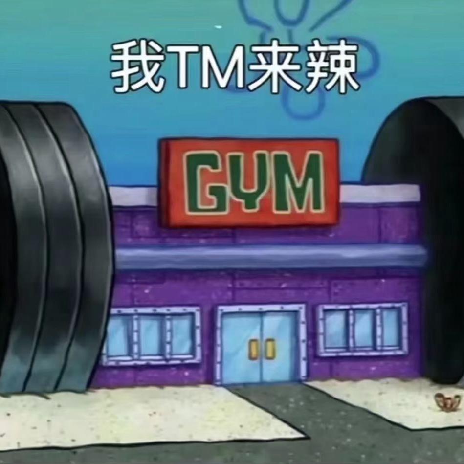 💪