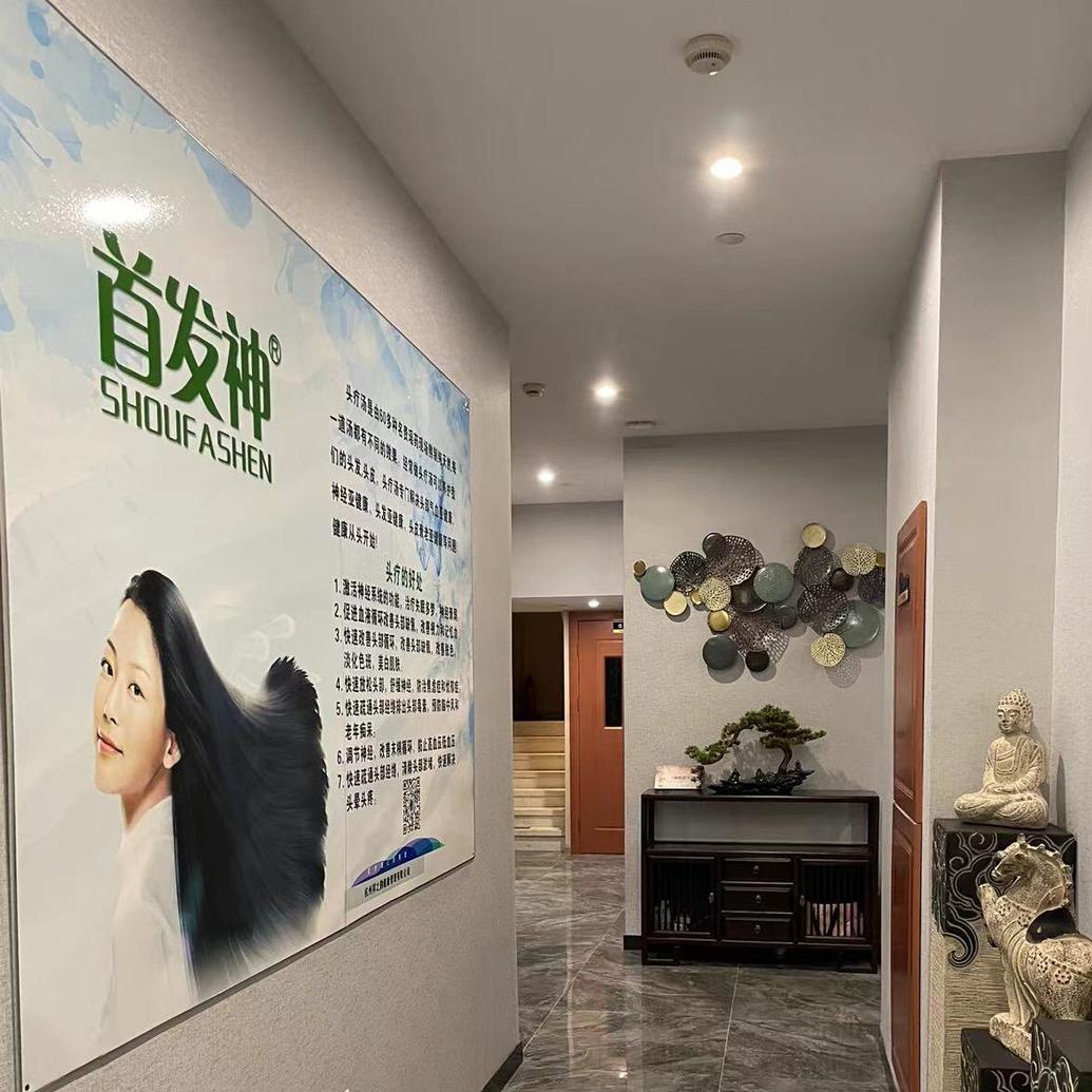 浙江丹坊生物科技有限责任公司