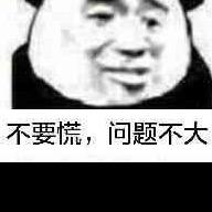 辞