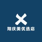 翔庆美优选店