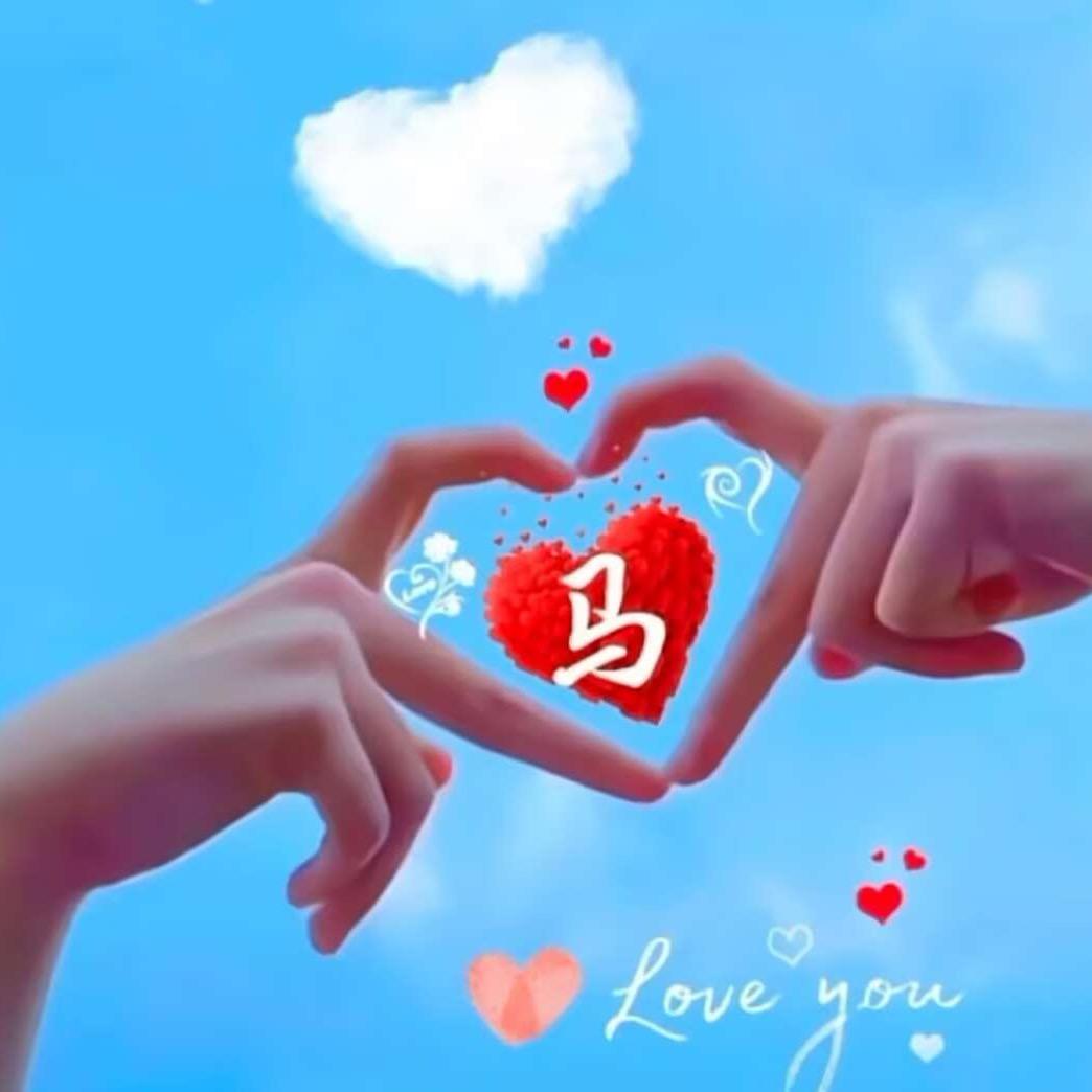 万浩家纺