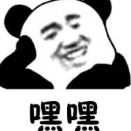 Ml马陆
