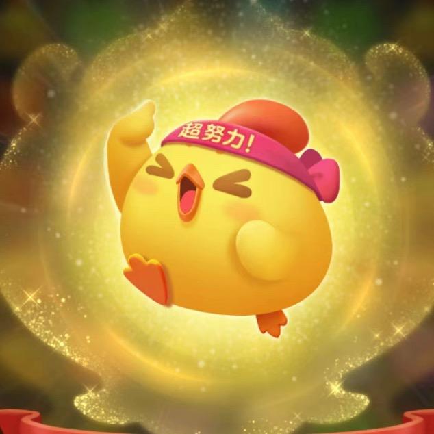 溜溜牛